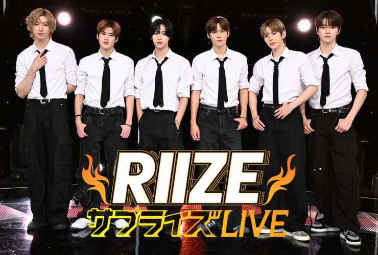 RIIZE サプライズ LIVE