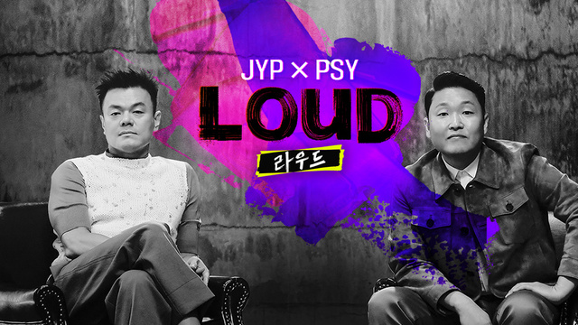 SBS「LOUD」