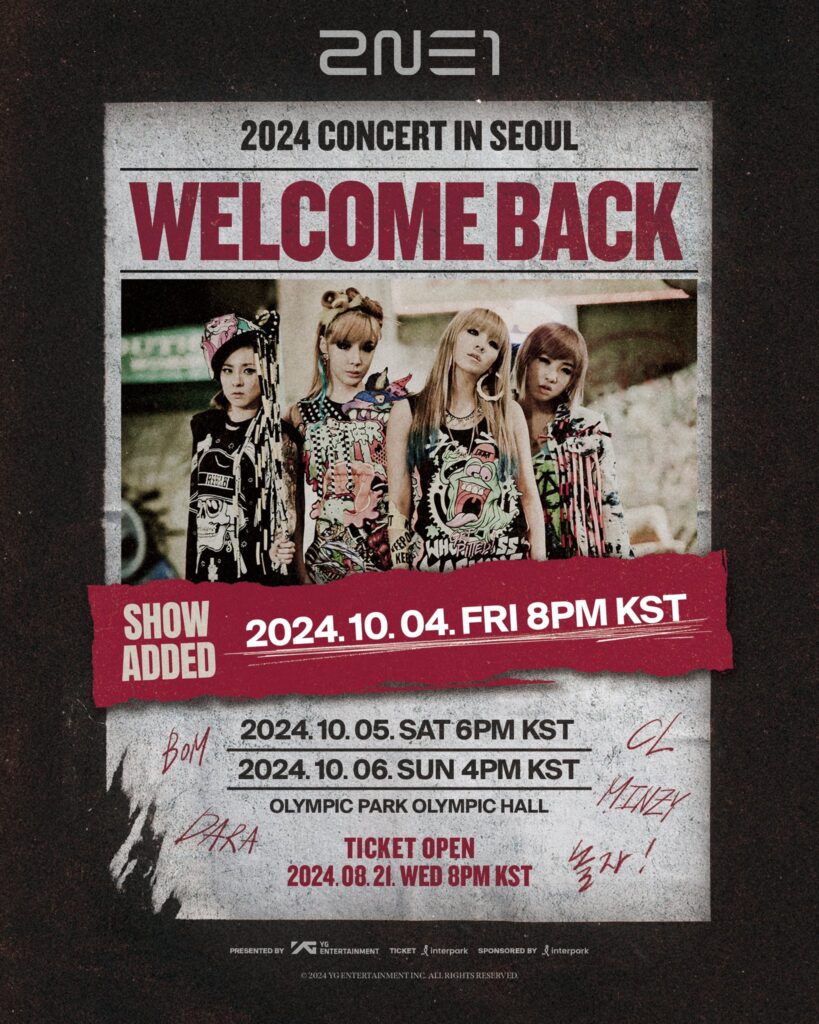 2024 2NE1 CONCERT [WELCOME BACK]