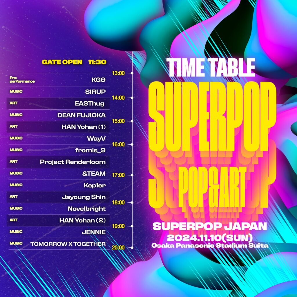 SUPERPOP JAPAN OFFICIAL